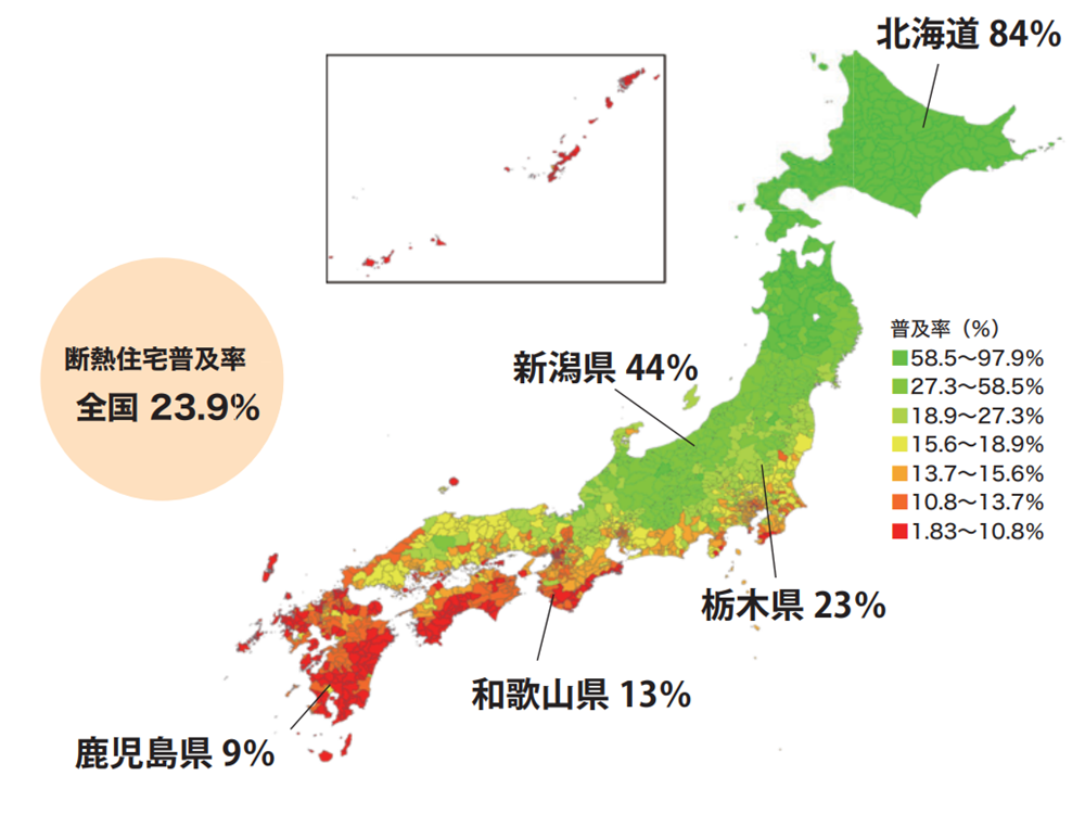 断熱住宅普及率