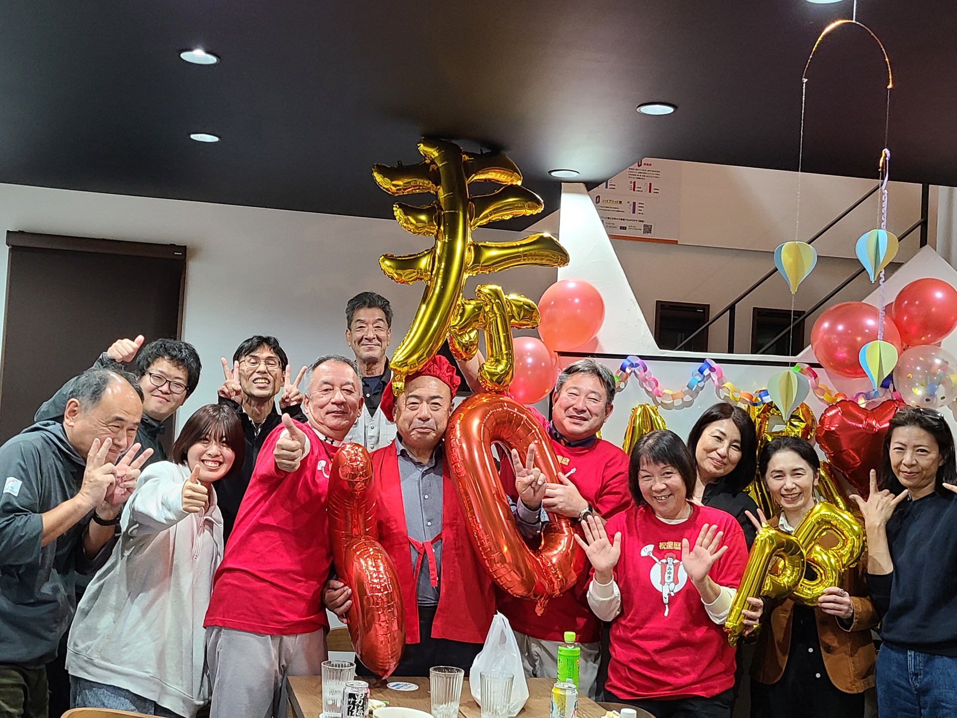 誕生日＆還暦祝い