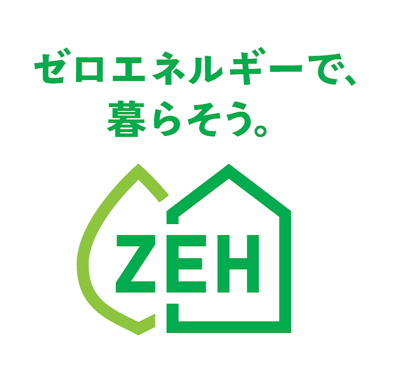 2016年度ZEHビルダー 実績報告