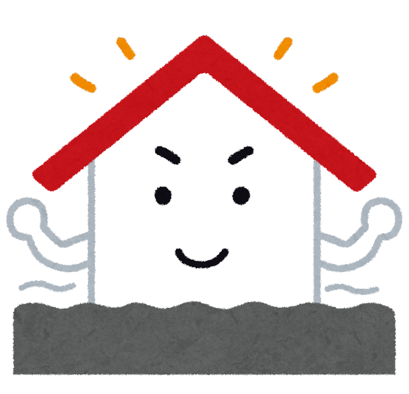 頑丈な家にしたい方必見！地震に強い家はどんな形なの？